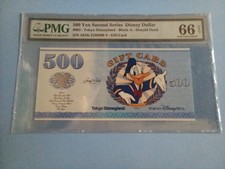 Disney Dollar Tokyo Disneyland Block A 500 Yen Gift Card PMG 66 Gem Unc picture