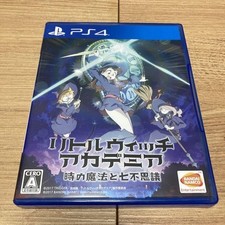 Little Witch Academia Chamber of Time PS4 PlayStaion4 picture