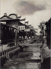 China, Shanghai, Street in the Old Quarter Vintage Silver Print Silver Print picture