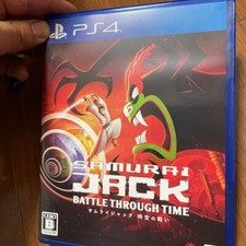 PS4 Samurai Jack Battle of Space Time Sonya PlayStation 4 Japan Import picture