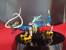 Popy GB-75 Electronic Beast Dol picture