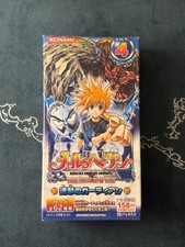 Vol. 4 Booster Box - Marchen Awakens Romance 魔兵傳奇 TCG - Konami Brand New Sealed picture