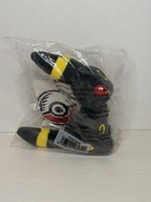 Umbreon 7” Sitting Cuties Pokemon Plush Pokemon Center - NWT picture