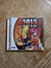Psychic Force 2012 - Sega Dreamcast - Complete - Tested - Minty Disc picture