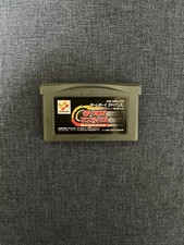 Motocross Maniacs Gameboy Advance Soft GBA #8370ff picture