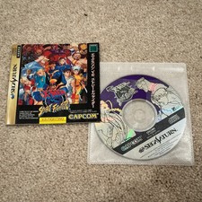 X-Men Vs Street Fighter for Sega Saturn - Japan Import - USA Seller picture