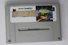 Populous (JPN) Super Famicom (Region Locked) picture