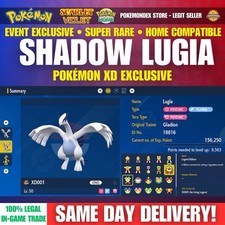 SHADOW LUGIA 💎 RIBBON MASTER | XD001 GALE OF DARKNESS ⭐️ SCARLET & VIOLET picture