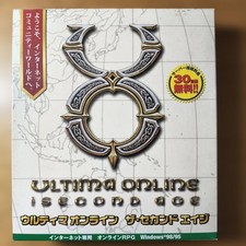 Rare Ultima Online The Second Age PC Game Pack Set 98/95 Compatible [Age 13+] picture