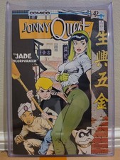 Jonny Quest #5 (Comico Comics October 1986) picture