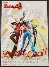 Capcom DMC Devil May Cry Graphic File Stylish & cool Illustration Art Book picture