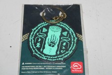 The Legend of Zelda Tears of the Kingdom Key Ring (Glow in the Dark)  NEW+SEALED picture