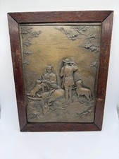 Antique Copper or Tin Framed Relief Plaque Hunting Scene 1 of 2 picture