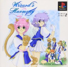 PS1 WIZARD'S HARMONY 2 wizards Spine * Playstation For JP System p1 picture