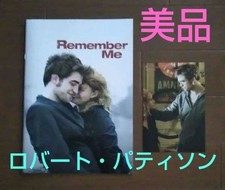Good condition Robert Pattison movie pamphlet Japan Rare Vintage Collectible picture