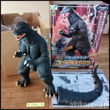 DX Attack Sounds Godzilla 2005 Final Wars 50th Annirversary Bandai Figure picture