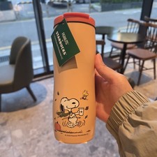 Starbucks Korea x Peanuts 2026 SS Pumpkin Peanuts Flowline Tumbler 473ml picture
