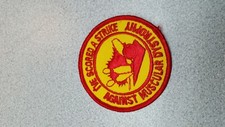 I've Scored A Strike Against Muscular Dystrophy Embroidered Patch picture