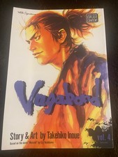 USED Viz Signature Takehiko Inoue Vagabond English Volume 4 picture