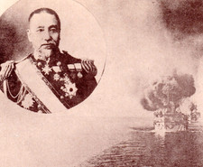 1905 Russo-Japanese War Admiral Togo Battle of Tsushima Flagship Mikasa Navy PC picture