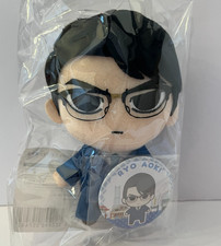 Ryu ga Gotoku 7 Ryo Aoki Plush Doll & Can Badge Set Yakuza SEGA picture