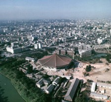The Nippon Budokan Is Under Construction On July 31, In Tokyo, 1964 Old Photo 1 picture