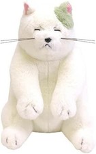 The Cat Returns Muta Otedama bean bag Plush Nakayoshi Studio Ghibli New Japan picture