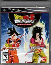Dragon Ball Z Budokai HD Collection PS3 (Brand New Factory Sealed US Version) Pl picture