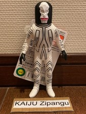 2026 Bandai 5