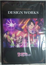 Etrange Overlord First Limited Edition Reference Materials Collection picture