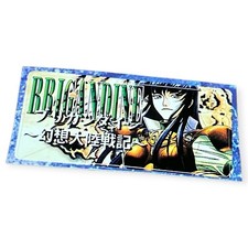 Sony PlayStation 1 Ps1 Brigandine 1998 VTG Memory Card Sticker picture
