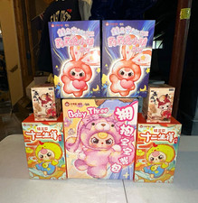 POP MART Lot of 7 Baby Three and DIMO World collectible plush blind boxes. picture
