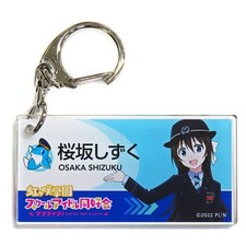 Sakurazaka Shizuku Rinkai Line Love Live Nijigasaki Acrylic Keyholder picture