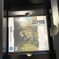 Ni No Kuni: Dominion of the Dark Djinn Level 5 Japanese Game 100% Complete picture