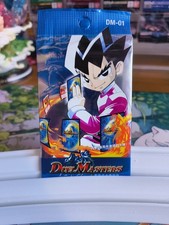 Duel Master 2004 , Perfect Condition Dm-01 Sealed Booster picture