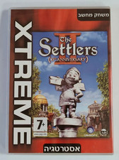 The Settlers II 2 10th Anniversary : Rare Israeli Release Hebrew Cover PC GAME picture