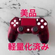 [Good Condition] PS4 Controller Genuine Custom Crystal Red picture