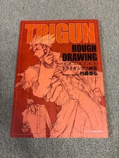 TRIGUN STAMPEDE EXHIBITION Limited Rough Drawing Art book JP FS NEW rare anime picture