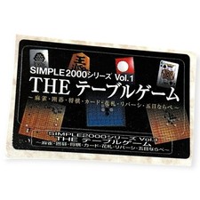 Sony PlayStation 2 PS2 Simple 2000 Volume 1 The Table Game Memory Card Sticker picture