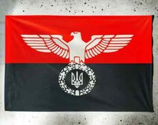 Ukrainian red and black flag of morale of soldiers eagle with trident picture