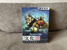 Cultures 3 Northland - Taiwanese Box Edition PC picture