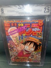 Weekly Shonen Jump 1997 #34 BGS 2.5 Original One Piece, 1st Monkey D. Luffy picture