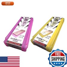 Shapton Ha No Kuromaku Ceramic Whetstone C-set 5000 + 12000 Grit picture