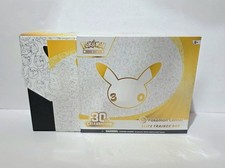 Display Pokémon Center 30th Anniversary ETB - EMPTY No Packs W/ Plastic & Guide picture
