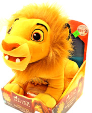 Disney Hasbro Interactive Ready to Roar Simba Plush picture
