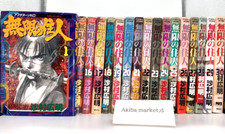 Blade of the immortal Mugen no juunin Vol.1-30 Full Set Japanese Manga Comics picture
