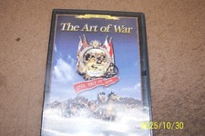 Cossacks The Art of War picture
