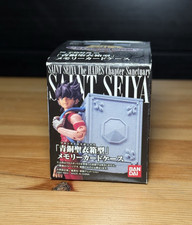 2007 Saint Seiya Bronze Cloth Box All Types PS2 Memory Card Holder Game Bonus picture