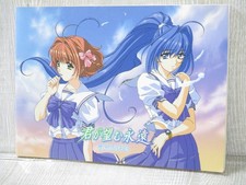 KIMI GA NOZOMU EIEN Art Works Model Sheet Fan Book PS2 Japan picture