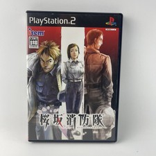Sakurazaka Shouboutai Playstation 2 Japanese NTSC-J PS2 Fire Fight JP picture